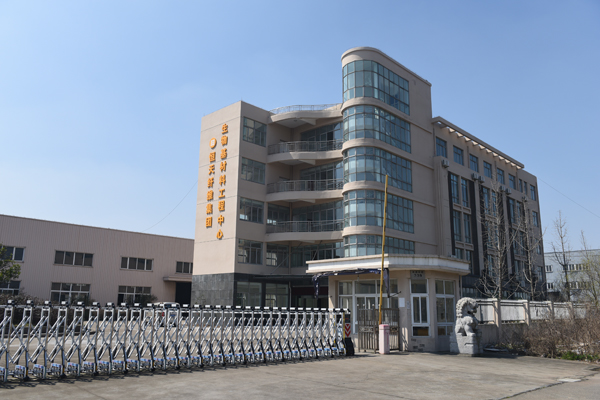 S-300全自動卡爾費休水分測定儀走進(jìn)恒天纖維集團(tuán)生物基材料工程中心
