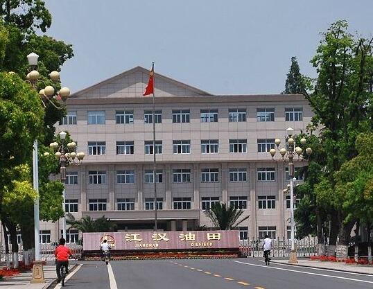 禾業(yè)工程師走進江漢油田、江西金海新能源交流水分檢測